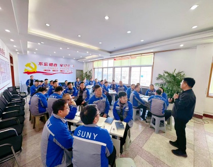 全心投入，凝聚共识 &mdash;&mdash; 记公司《管理者角色认知》无干扰式培训